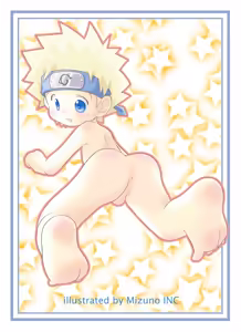 Page 13 of Kuru. - preview thumbnail