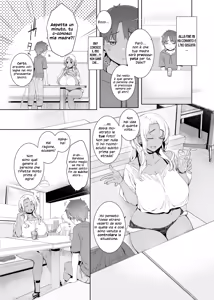 Page 4 of Kohakushoku no to - preview thumbnail