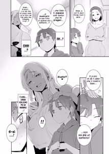 Page 47 of Kohakushoku no to - preview thumbnail