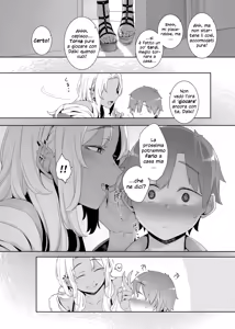 Page 48 of Kohakushoku no to - preview thumbnail