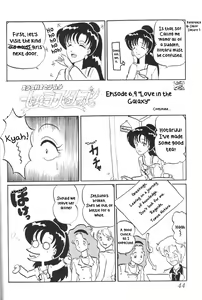 Page 42 of Silent Saturn 9 - preview thumbnail