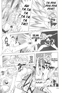 Page 64 of Silent Saturn 9 - preview thumbnail