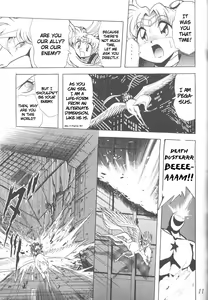 Page 9 of Silent Saturn 9 - preview thumbnail