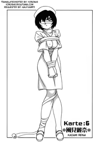 Page 109 of White Angel - preview thumbnail