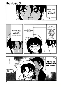 Page 46 of White Angel - preview thumbnail