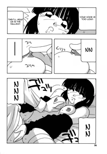 Page 59 of White Angel - preview thumbnail