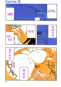 Page 86 of White Angel - preview thumbnail