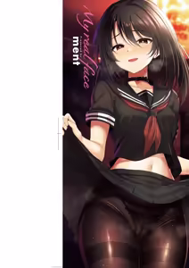 Page 4 of Honto no Watashi ga Miseru Kao - My real face | 展現其本性的真實容顏 - preview thumbnail