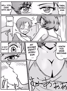 Page 9 of MY FIRST TIME HAVING SEX WAS WITH MY FRIEND'S MOM - preview thumbnail
