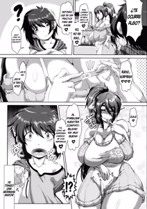 Page 33 of Boku no Monogusa Nee-chan｜Mi Hermana Perezosa - preview thumbnail