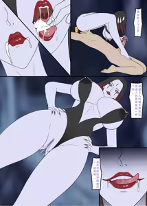 Page 39 of ［123QWER］冥婚下（完结） - preview thumbnail