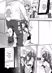 Page 6 of O o Furu Usagi wa Yatowareru | The Rabbit Who Wags Her Tail Gets Hired - preview thumbnail