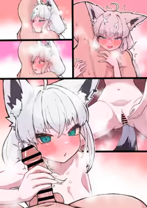Page 11 of fbちゃん発情スイッチ - preview thumbnail