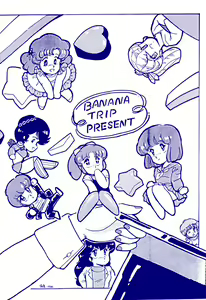 B-Wave III — hentai manga cover on Fhentai