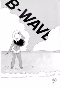 Page 4 of B-Wave III - preview thumbnail