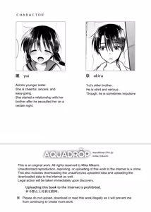 Page 3 of Ohitori Sex | Solo Sex - preview thumbnail