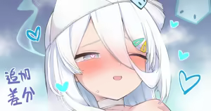 涼月すいちゃん — hentai manga cover on Fhentai