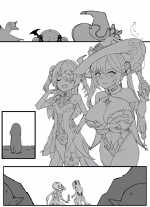 Page 39 of Teyvat Gravure #10: Mona & Fischl GOBLIN Impact - preview thumbnail
