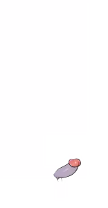 Page 1870 of Sekira: Part 2 - preview thumbnail