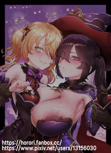 Page 37 of Teyvat Gravure #10: Mona & Fischl GOBLIN Impact - preview thumbnail