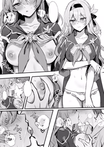 Firefly - Introductory Manga-like Thing + Firefly After That — hentai manga cover on Fhentai