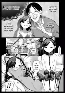 Page 13 of Ouchi e oide Komori-chan.｜Ven Aquí, Komori-chan. - preview thumbnail