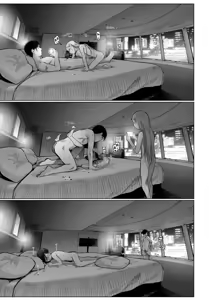 Page 47 of Ouchi e oide Komori-chan.｜Ven Aquí, Komori-chan. - preview thumbnail