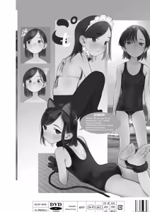Page 60 of Ouchi e oide Komori-chan.｜Ven Aquí, Komori-chan. - preview thumbnail