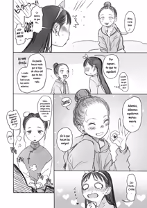Page 10 of Konoha-chan no Yuuutsu.｜La Melancolía de Konoha-chan - preview thumbnail