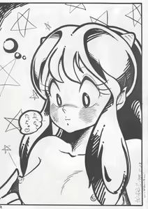 Page 3 of Sexy Shot Vol. 2 - preview thumbnail