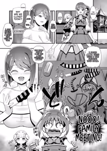 Page 4 of NyanPuni2 Nyanderful Mama Cure ー NyanPuni 2 Nyanderful Mommy Cure - preview thumbnail