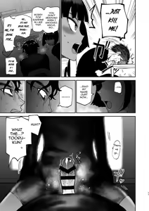 Page 12 of Oikko Erosugi, Jinsei Saikou - preview thumbnail