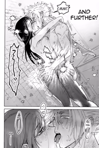 Page 41 of Somarune - preview thumbnail