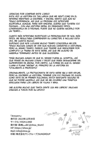 Page 51 of Answers｜Respuestas - preview thumbnail