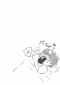 Page 37 of Akarui Mirai 1 - preview thumbnail