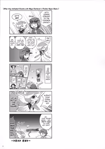 Page 14 of Who Needs a Mega Stone When You've Got Love? That's All It Takes To Mega Evolve! - preview thumbnail