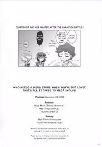 Page 19 of Who Needs a Mega Stone When You've Got Love? That's All It Takes To Mega Evolve! - preview thumbnail