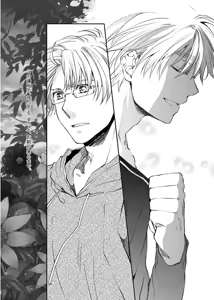 Page 3 of Hello, My darling - preview thumbnail