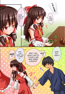 Page 2 of Touhou Makurae Series - 1 Reimu Route - preview thumbnail