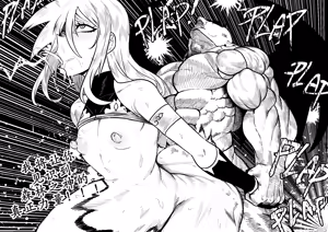 Page 4 of SEMXONTER : Giant of the forest Bolguin - preview thumbnail