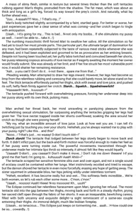 Page 16 of Seitenshi Yumiel Ibun - Voracious anecdote - preview thumbnail