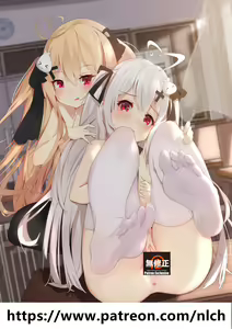 Page 1221 of Niliu Chahui - preview thumbnail