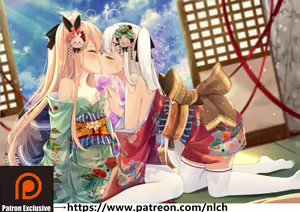 Page 1224 of Niliu Chahui - preview thumbnail