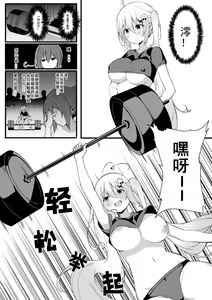 Page 651 of Niliu Chahui - preview thumbnail