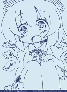 Page 114 of matatabi - preview thumbnail