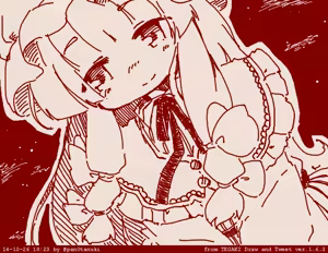 Page 122 of matatabi - preview thumbnail