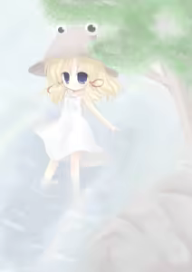 Page 166 of matatabi - preview thumbnail