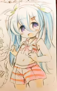 Page 172 of matatabi - preview thumbnail