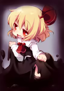 Page 176 of matatabi - preview thumbnail