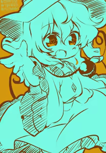 Page 194 of matatabi - preview thumbnail